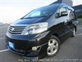 2006 Toyota Alphard G