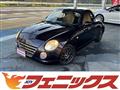 2010 Daihatsu Copen