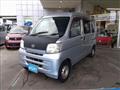 2009 Daihatsu Hijet Cargo