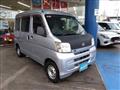 2009 Daihatsu Hijet Cargo