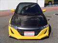 2015 Honda S660