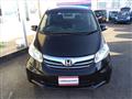 2013 Honda Freed