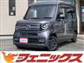 2020 Honda N-VAN