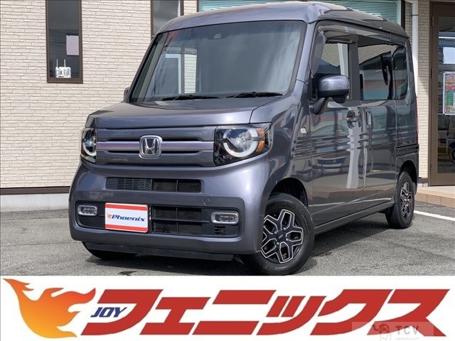 2020 Honda N-VAN