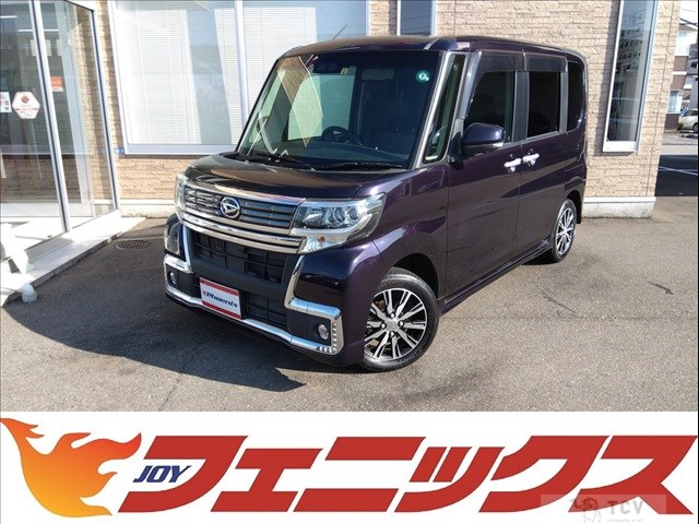 2018 Daihatsu Tanto