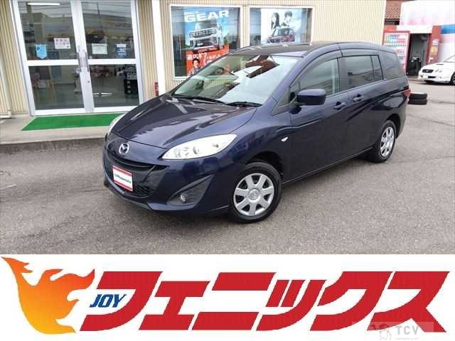 2010 Mazda Premacy