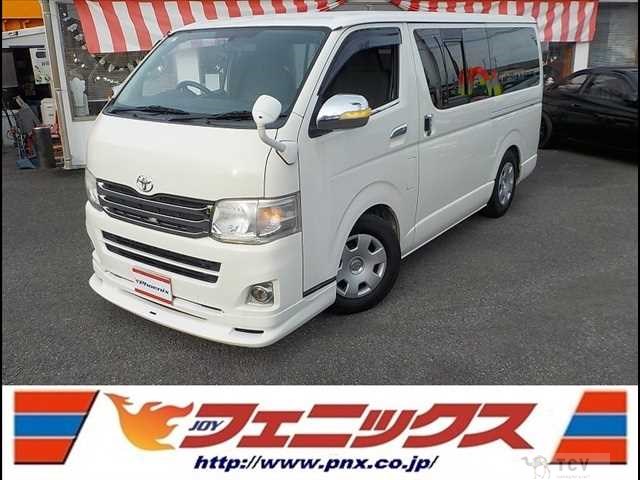 2012 Toyota Hiace Van