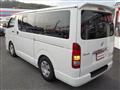 2012 Toyota Hiace Van