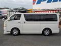 2012 Toyota Hiace Van