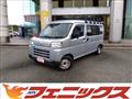 2023 Daihatsu Hijet Cargo