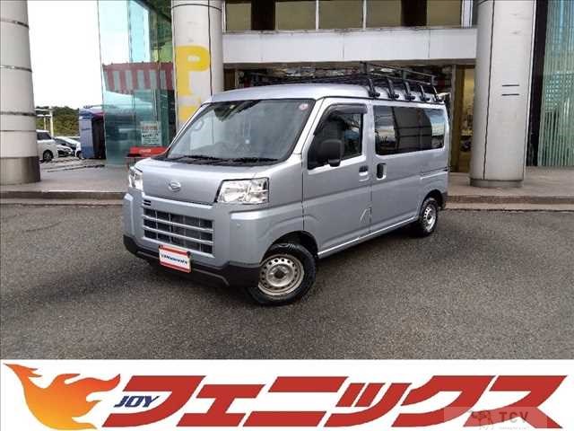 2023 Daihatsu Hijet Cargo