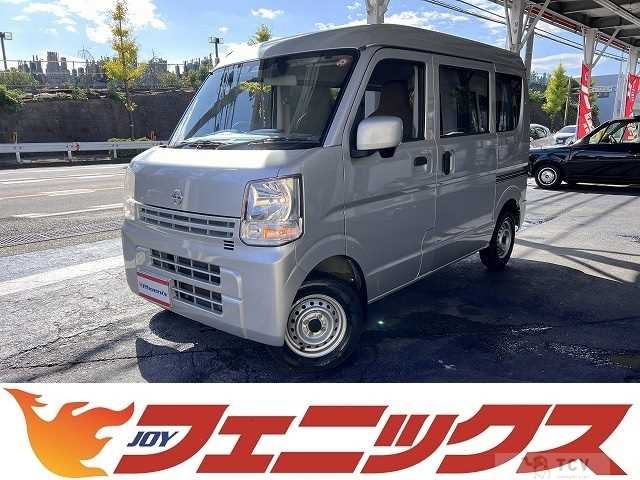 2020 Nissan NV100Clipper