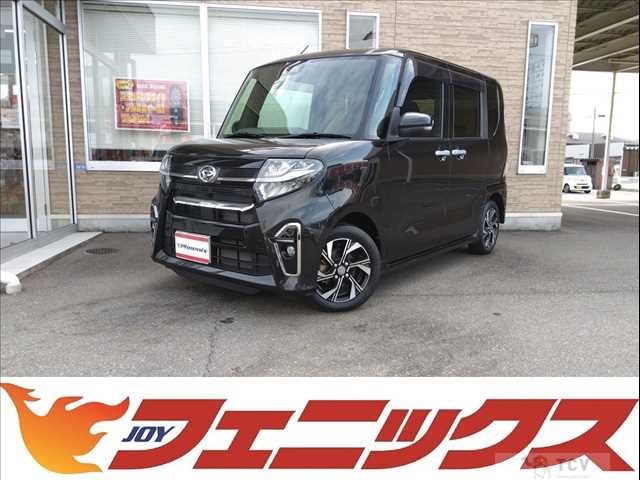 2020 Daihatsu Tanto