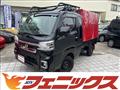 2022 Daihatsu Hijet Truck