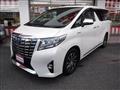 2015 Toyota Alphard Hybrid