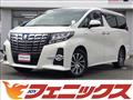 2015 Toyota Alphard Hybrid