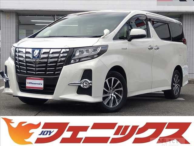 2015 Toyota Alphard Hybrid