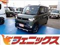 2024 Mitsubishi DELICA MINI