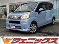 2018 Daihatsu Move