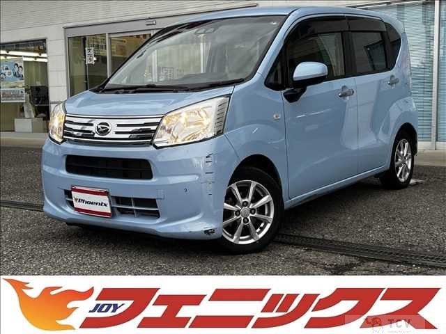 2018 Daihatsu Move