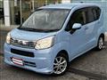 2018 Daihatsu Move