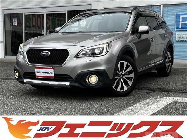 2015 Subaru Outback