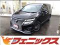 2015 Nissan Elgrand