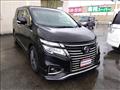 2015 Nissan Elgrand