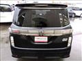 2015 Nissan Elgrand