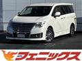 2014 Nissan Elgrand