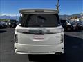 2014 Nissan Elgrand