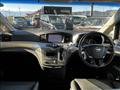 2014 Nissan Elgrand