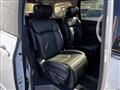 2014 Nissan Elgrand