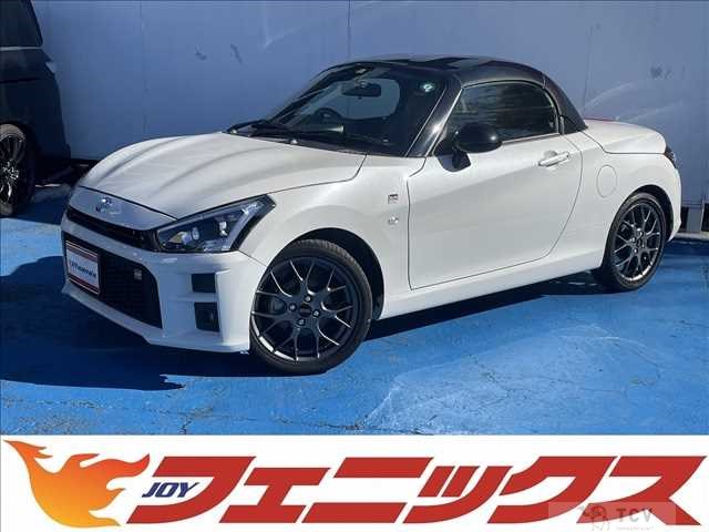 2023 Daihatsu Copen