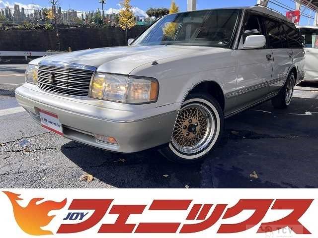 1996 Toyota Crown Station Wagon