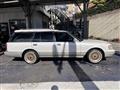 1996 Toyota Crown Station Wagon