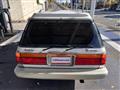 1996 Toyota Crown Station Wagon