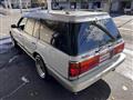 1996 Toyota Crown Station Wagon