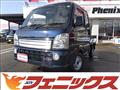 2020 Suzuki Super Carry