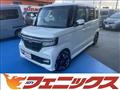 2020 Honda N BOX