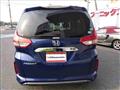 2018 Honda Freed+