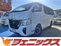 2022 Nissan Caravan