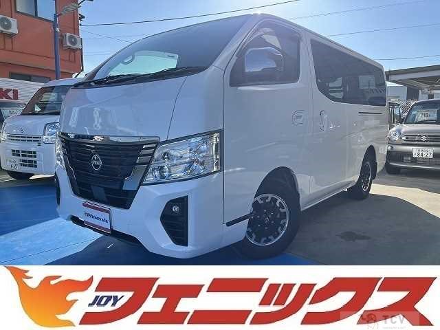 2022 Nissan Caravan