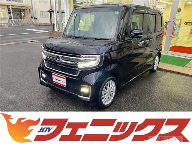 2023 Honda N BOX