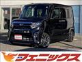 2021 Daihatsu Tanto