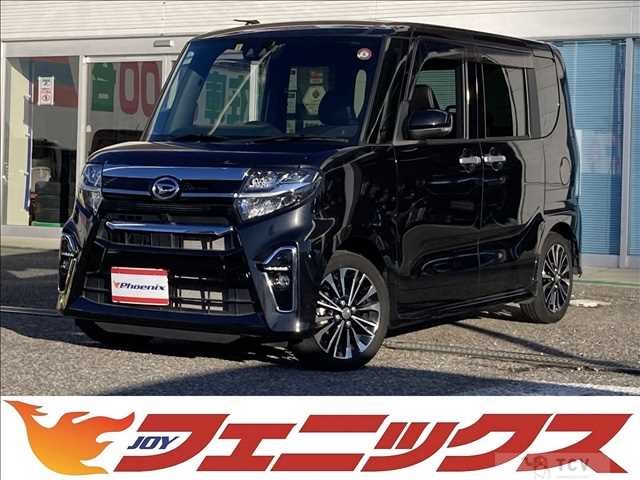 2021 Daihatsu Tanto