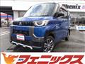 2023 Mitsubishi DELICA MINI