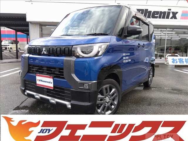 2023 Mitsubishi DELICA MINI