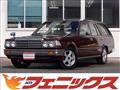 1996 Nissan Cedric Wagon