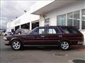 1996 Nissan Cedric Wagon